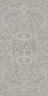 Керама Марацци / Kerama Marazzi VT\A629\SG591820R КОВЁР РЕТИЧЕЛЛА матовый обрезной 119,5x238,5