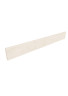 Плинтус Аметис Мармулла Айвори / Ametis Marmulla Ivory MA00 Полир. 7x60
