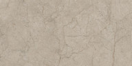 Керамогранит ГРАНИТЕЯ Сунгуль Бежевый 60x120