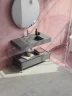 Atlas Concorde Symphonyx Rose Mosaic Lap / Атлас Конкорд Симфоникс Роуз Мозаика Лап 30x30