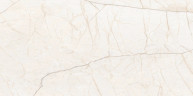 Керамогранит ГРАНИТЕЯ Исеть Элегантный 60x120