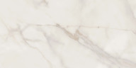Керамогранит Estima Ideal Эстима Идеал ID01 Неполир. Рект. 60x120